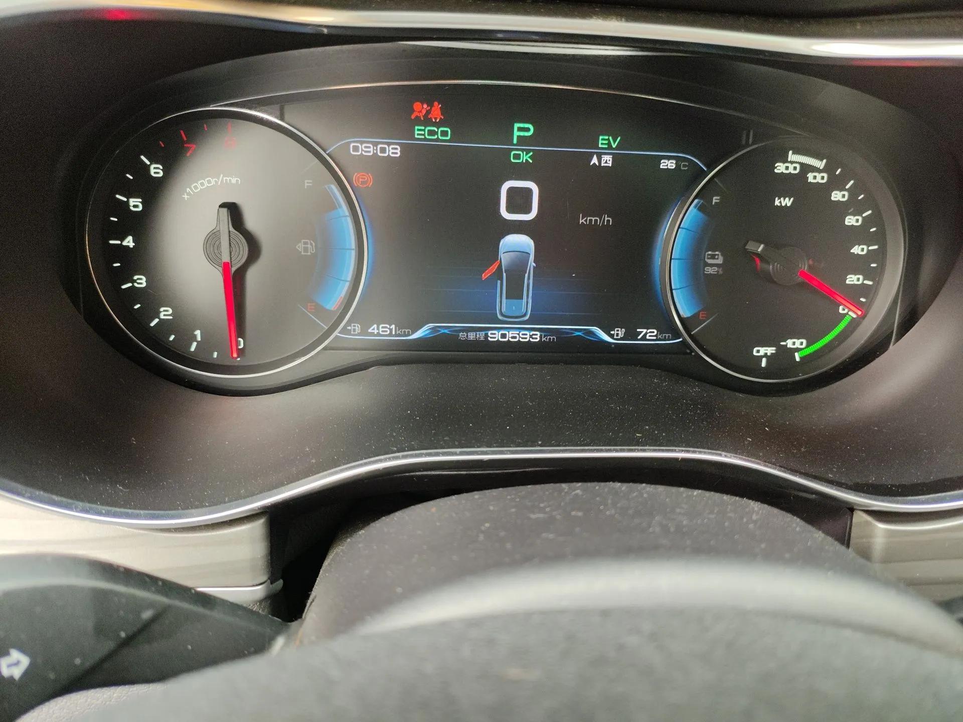 BYD Song MAX New Energy 2019 DM 1.5T Smart Connect Enjoyment Model 7 Seats China VI Standard — миниатюра 13