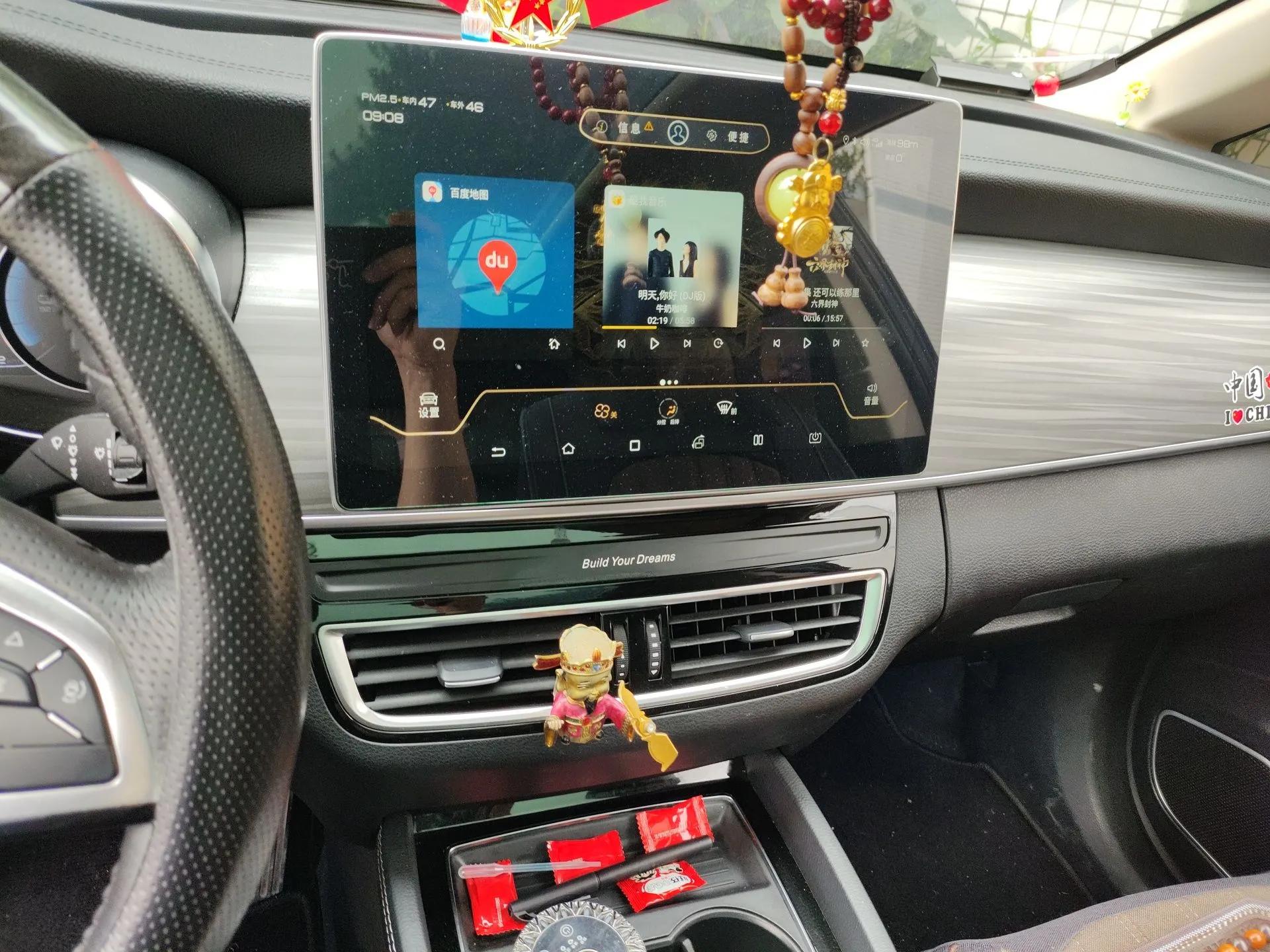 BYD Song MAX New Energy 2019 DM 1.5T Smart Connect Enjoyment Model 7 Seats China VI Standard — миниатюра 14