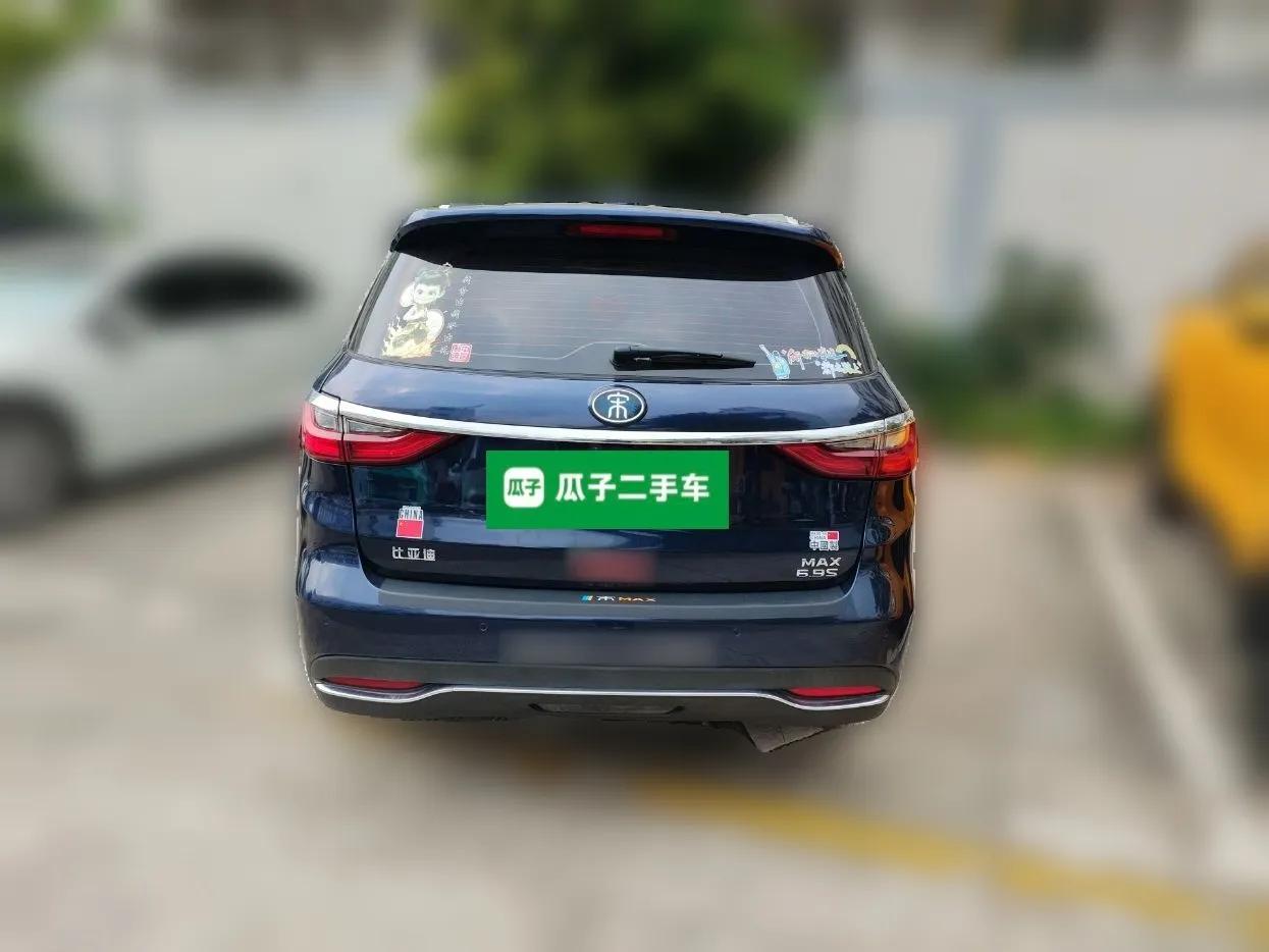 BYD Song MAX New Energy 2019 DM 1.5T Smart Connect Enjoyment Model 7 Seats China VI Standard — миниатюра 5