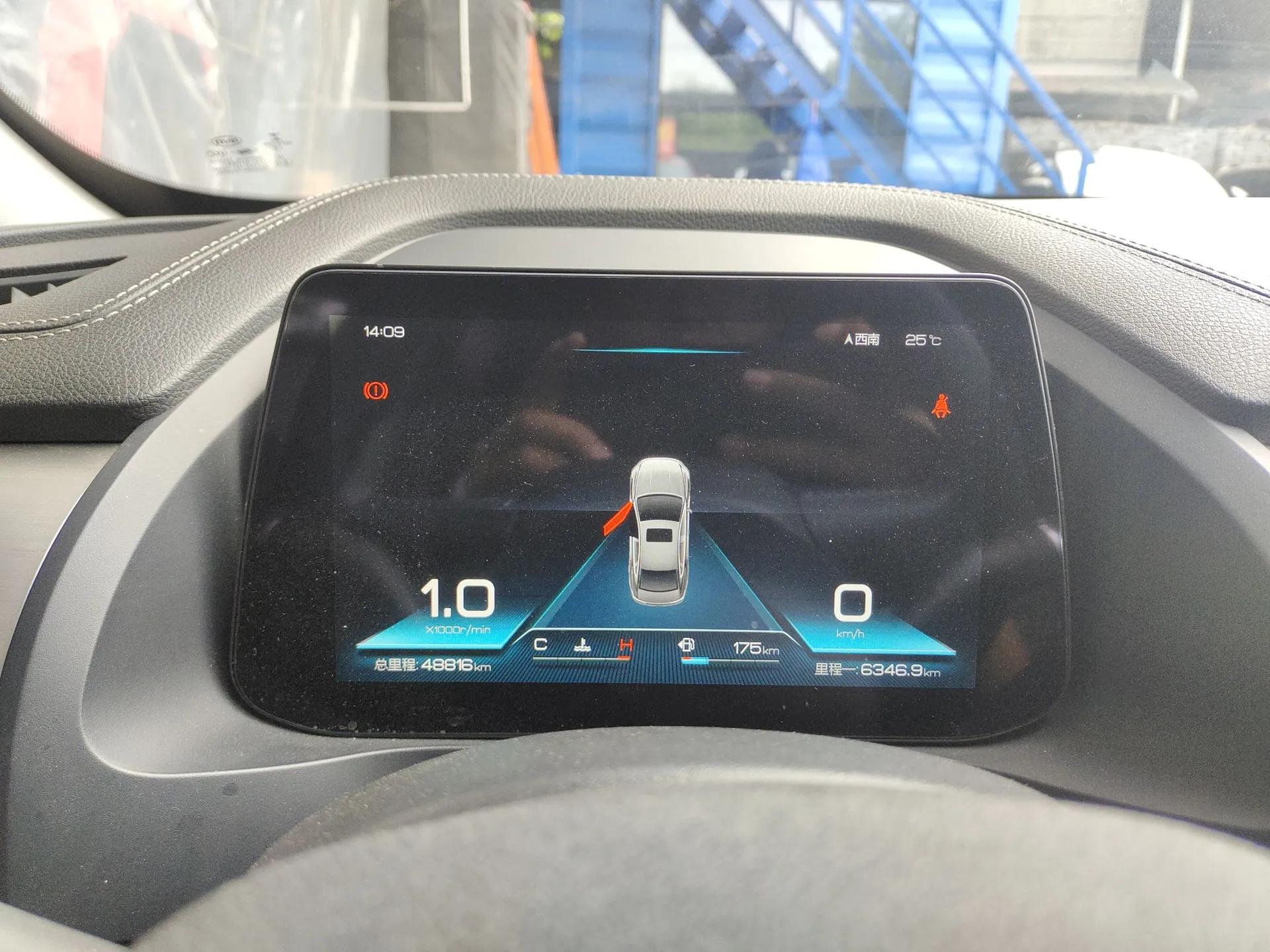 BYD Qin Pro 2018 1.5L Manual SmartConnect Fendong Model — миниатюра 15