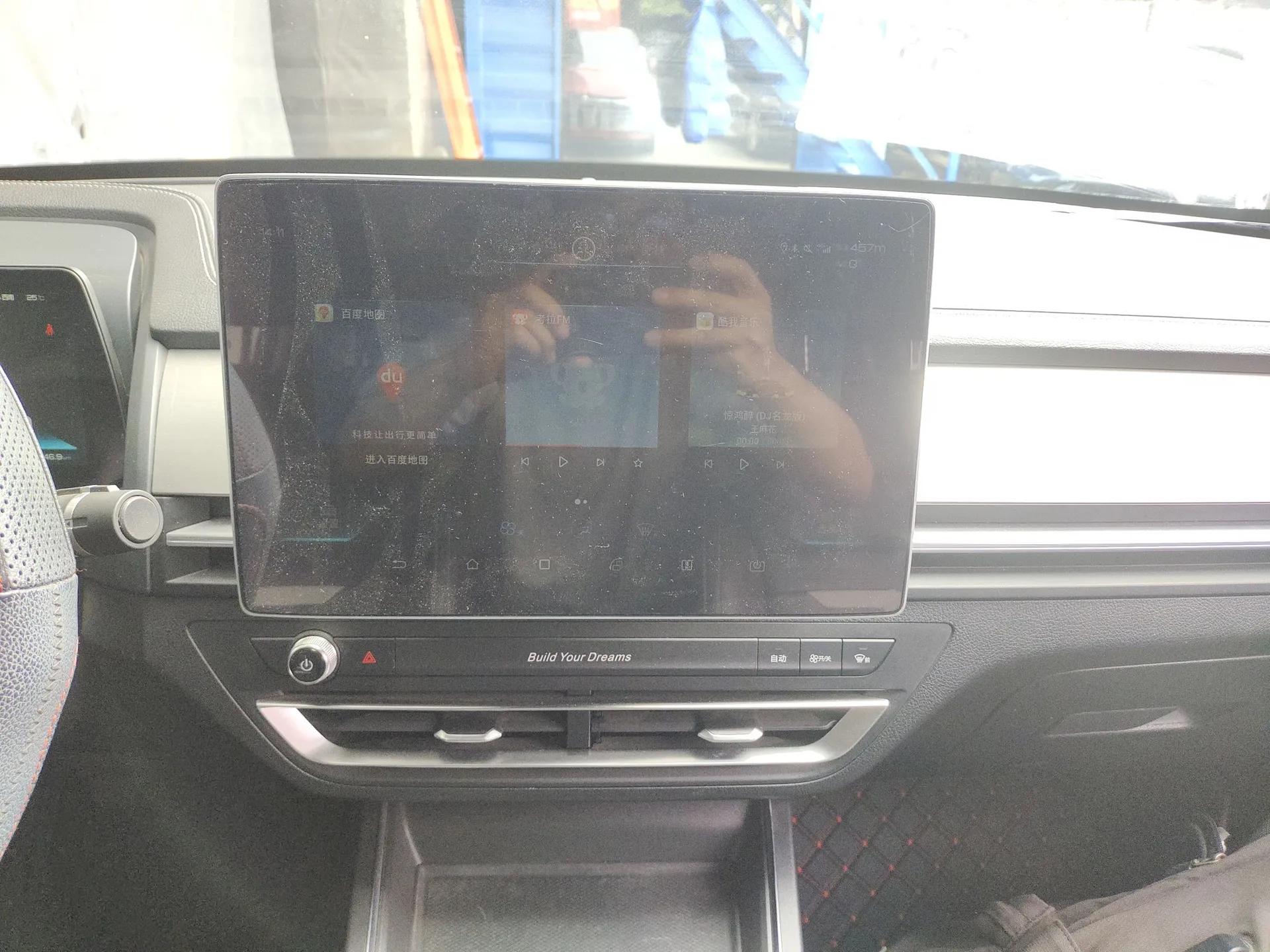 BYD Qin Pro 2018 1.5L Manual SmartConnect Fendong Model — миниатюра 16