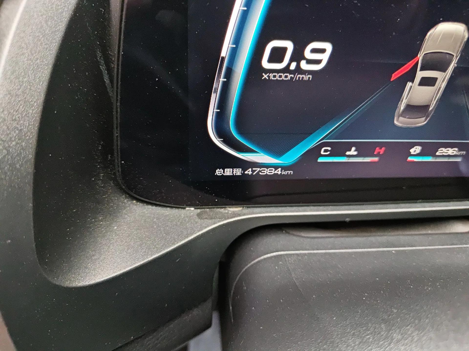 BYD Qin Pro 2020 Beyond Edition 1.5TI Automatic Prestige Version — миниатюра 13