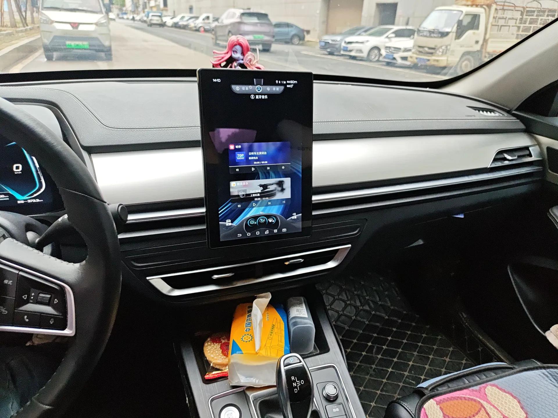 BYD Qin Pro 2020 Beyond Edition 1.5TI Automatic Prestige Version — миниатюра 14