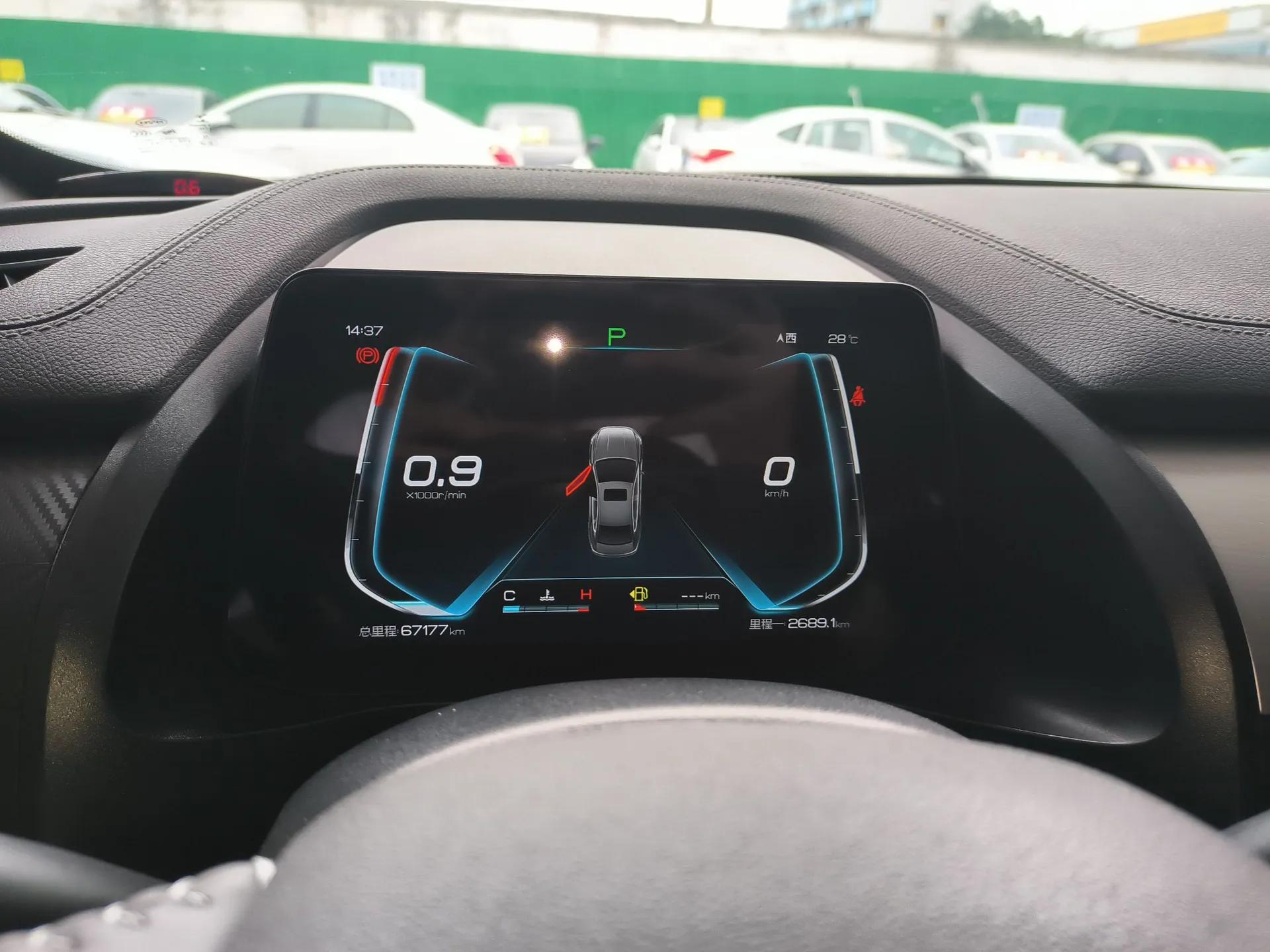 BYD Qin Pro 2020 Beyond Edition 1.5TI Automatic Prestige Version — миниатюра 15