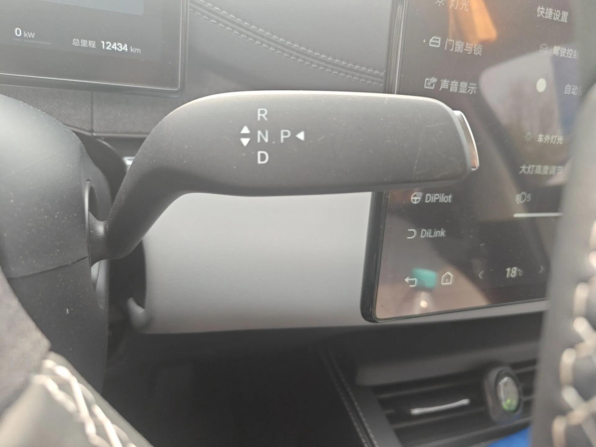 BYD Seal 06 DM-i Touring 2025 DM-i Touring High-End Model — миниатюра 15