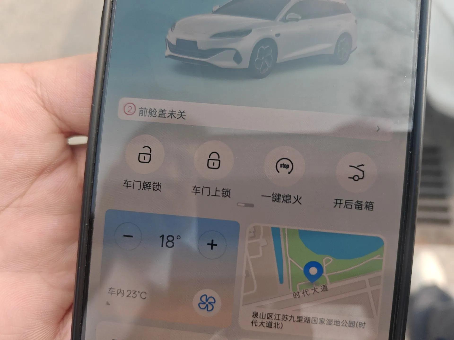 BYD Seal 06 DM-i Touring 2025 DM-i Touring High-End Model — миниатюра 9