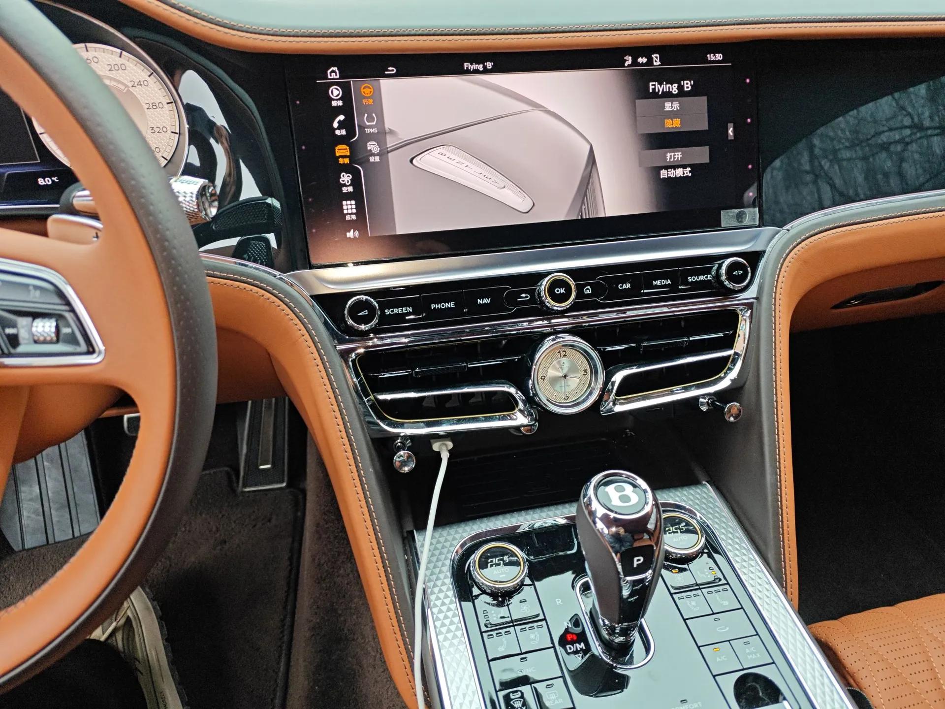Bentley Flying Spur Plug-in Hybrid 2022 2.9T V6 Hybrid Mulliner — миниатюра 14