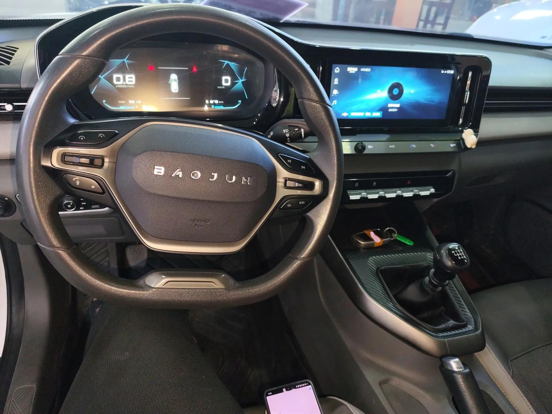 Baojun RC-5 2020 1.5L Manual Smart Luxury Edition — миниатюра 13