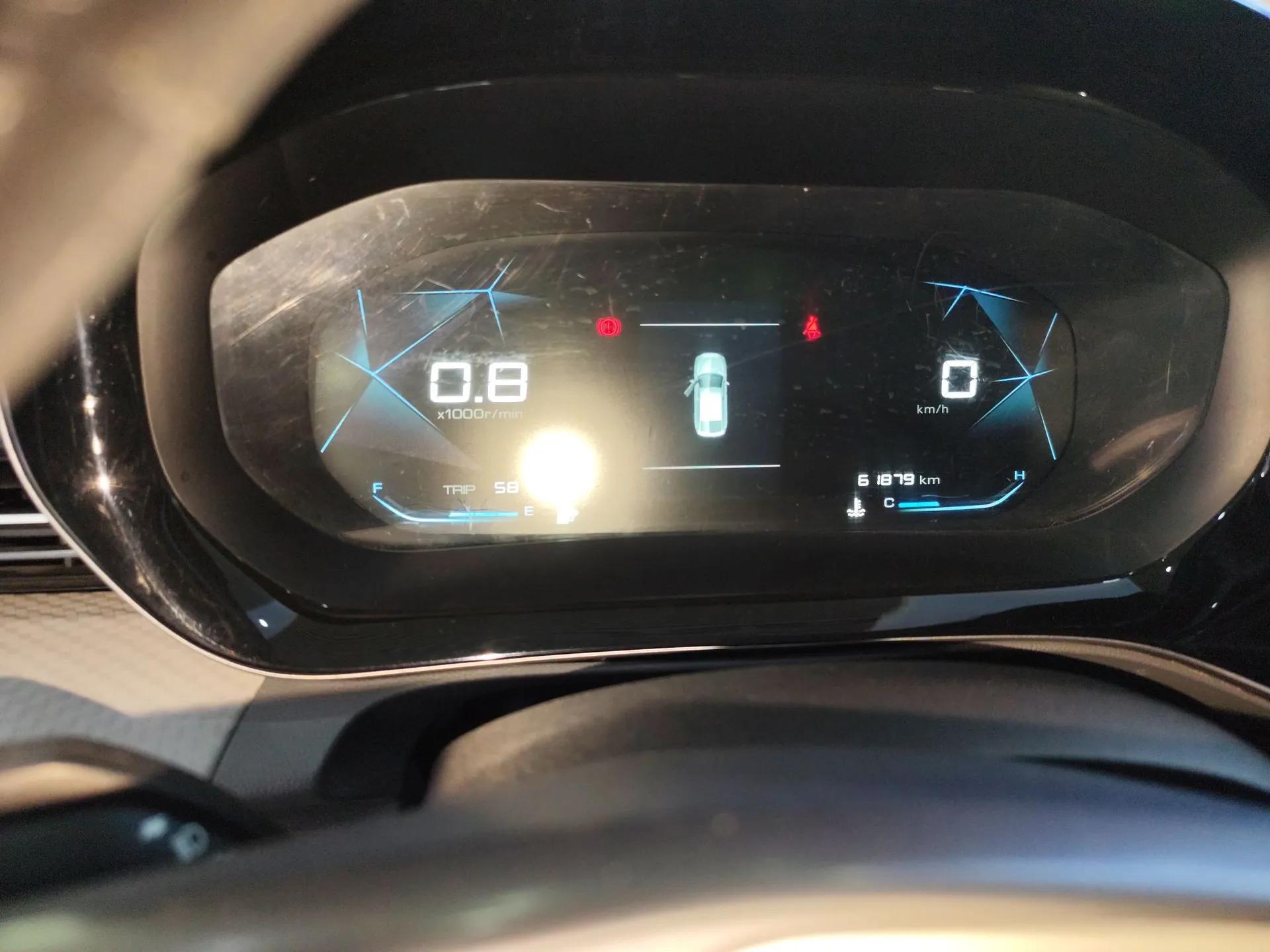 Baojun RC-5 2020 1.5L Manual Smart Luxury Edition — миниатюра 15