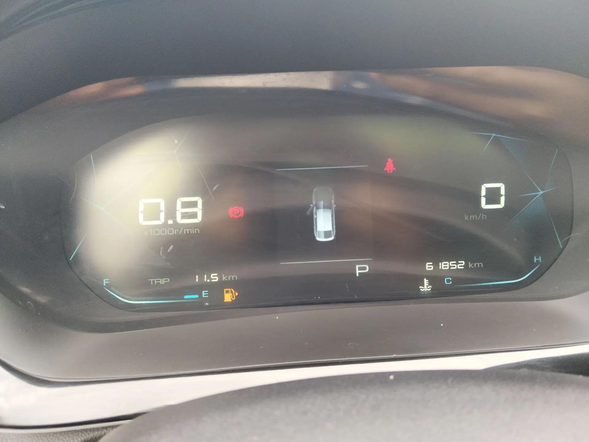 Baojun RC-5 2020 1.5T CVT Smart Luxury Edition — миниатюра 15