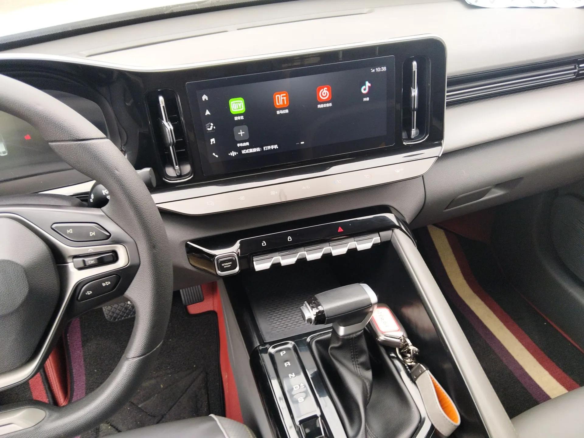 Baojun RC-5 2020 1.5T CVT Smart Luxury Edition — миниатюра 16