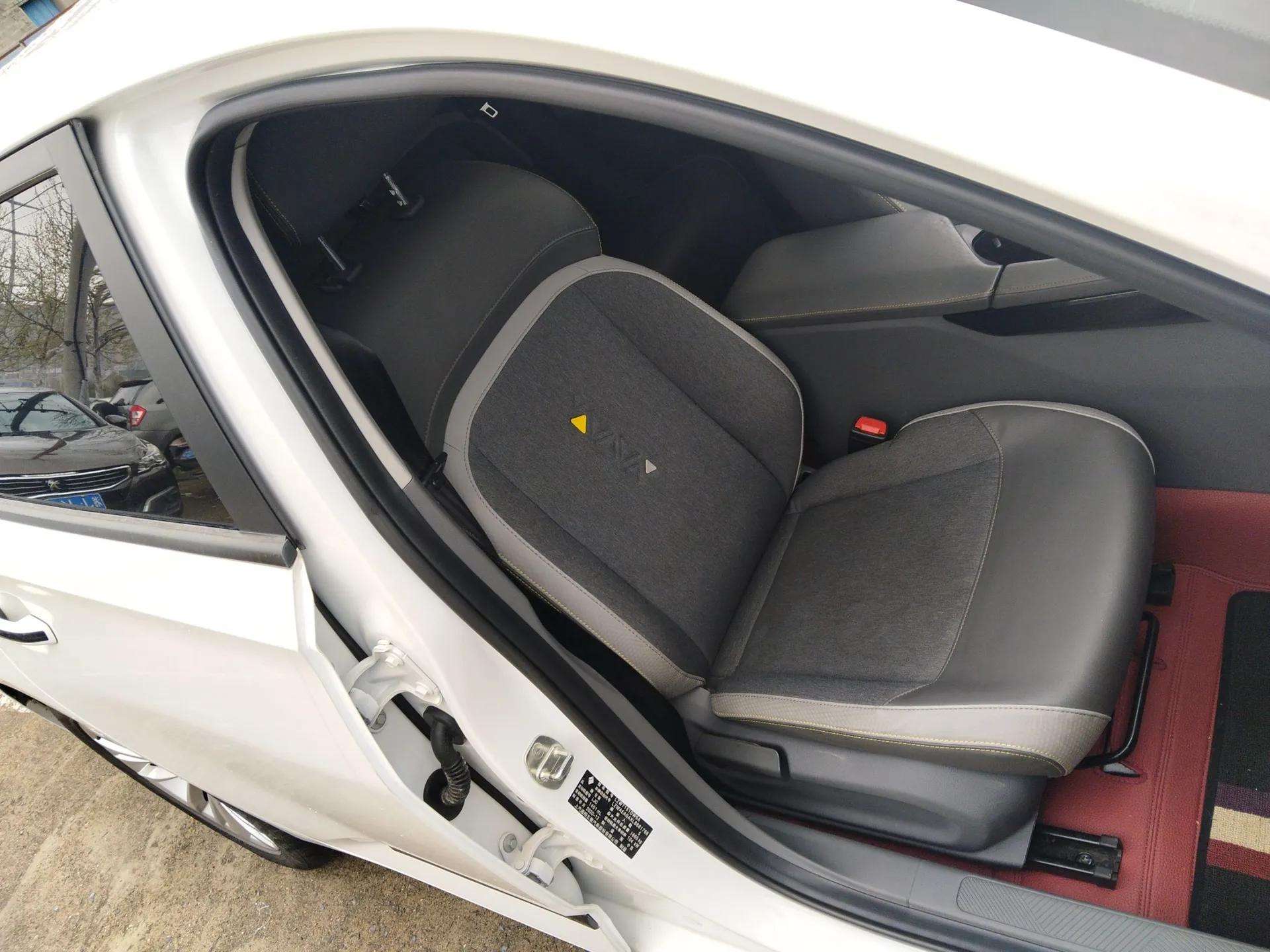 Baojun RC-5 2020 1.5T CVT Smart Luxury Edition — миниатюра 23