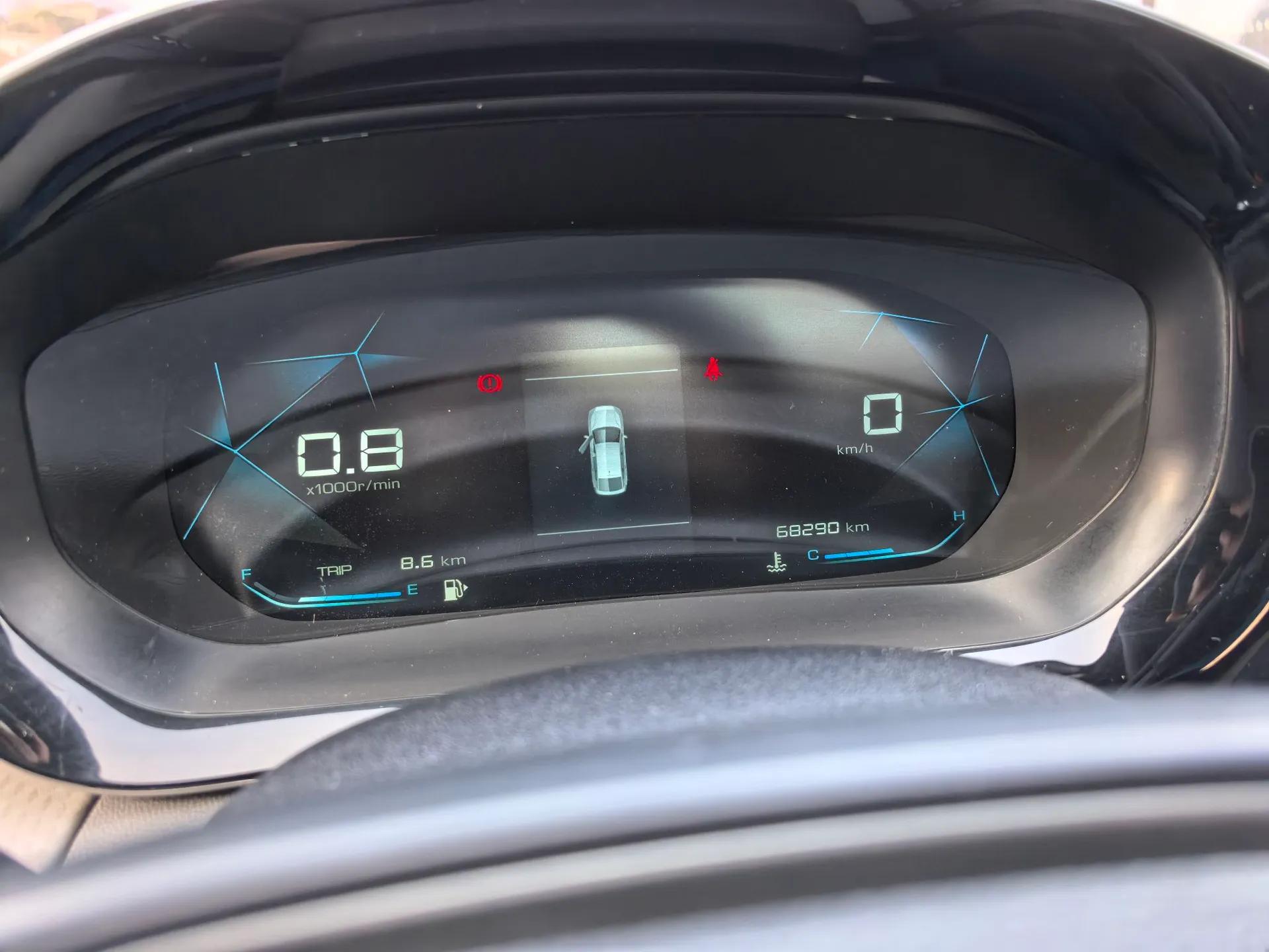 Baojun RC-5 2020 1.5L Manual Smart Luxury Edition — миниатюра 15