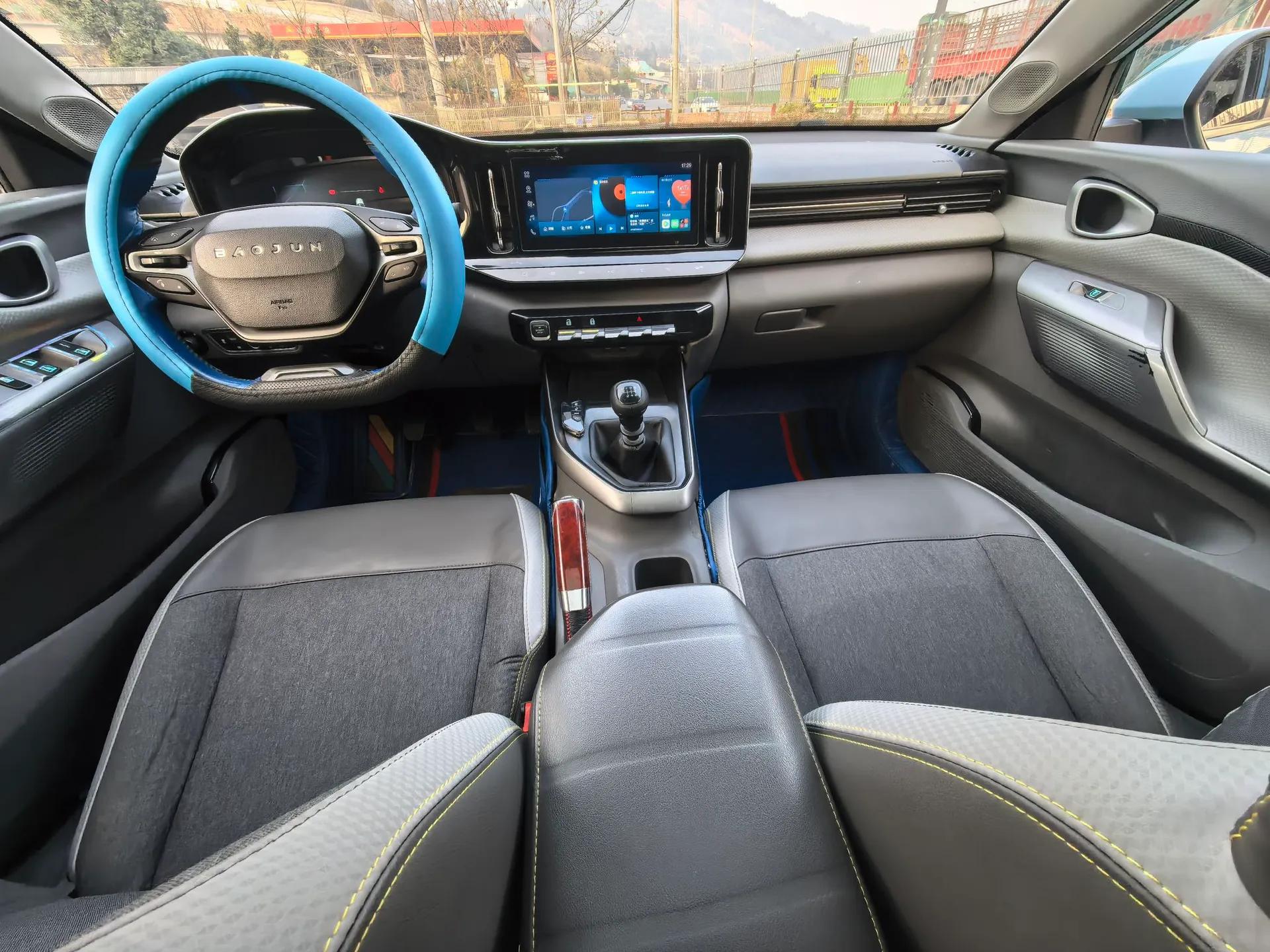 Baojun RC-5 2020 1.5L Manual Smart Luxury Edition — миниатюра 24