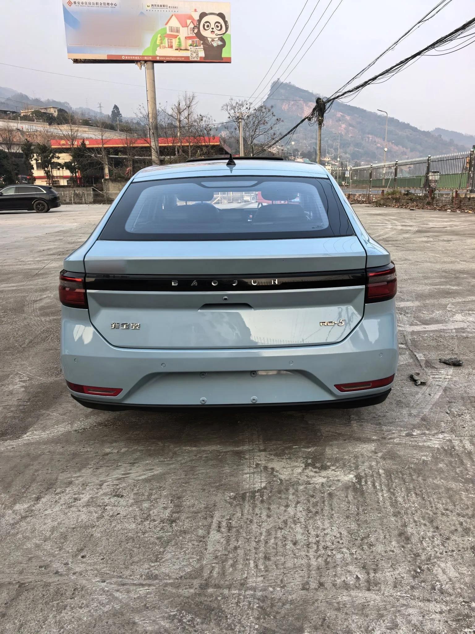 Baojun RC-5 2020 1.5L Manual Smart Luxury Edition — миниатюра 8
