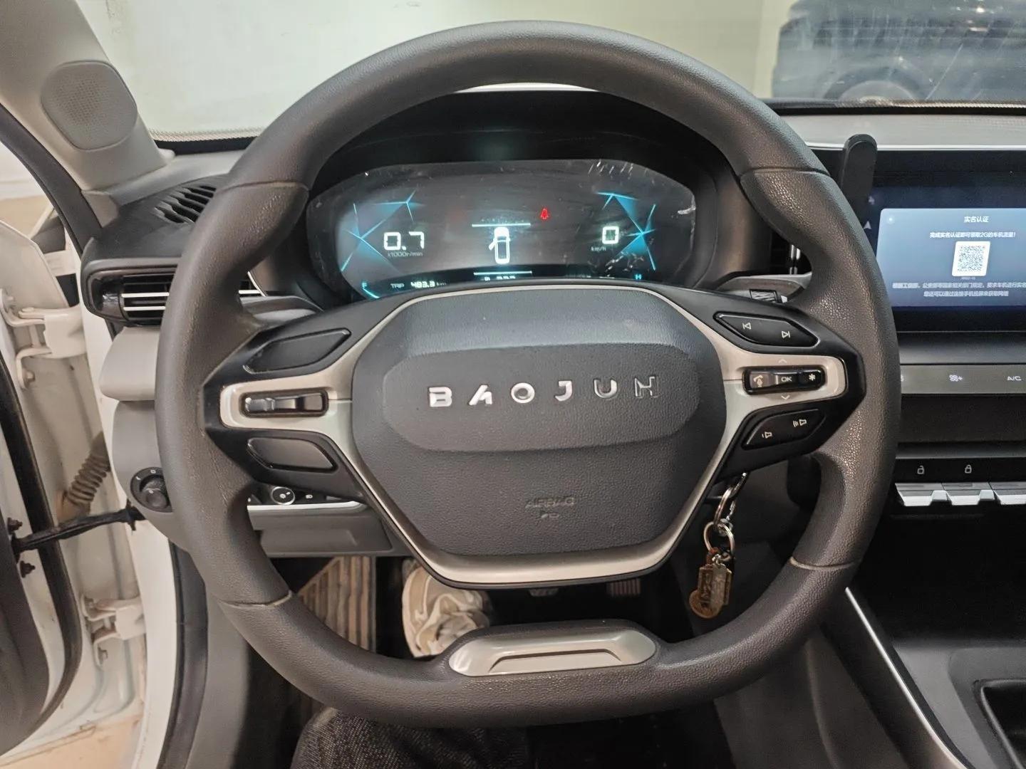 Baojun RC-5 2020 1.5L Manual Zhiyao Elite Edition — миниатюра 12