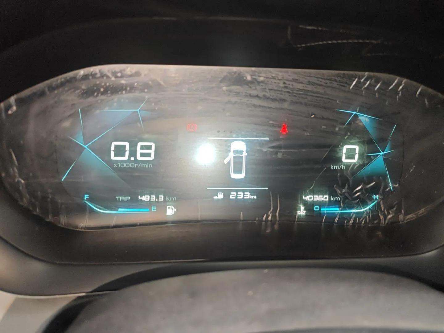 Baojun RC-5 2020 1.5L Manual Zhiyao Elite Edition — миниатюра 13