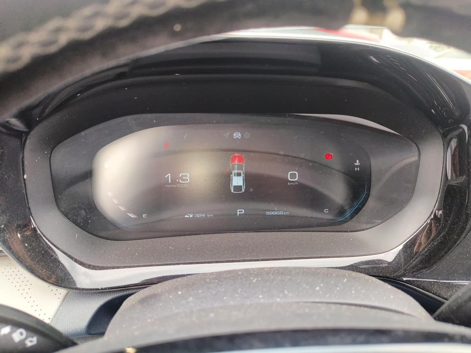 Baojun RC-5 2020 1.5T CVT Smart Shine Prestige Edition — миниатюра 15