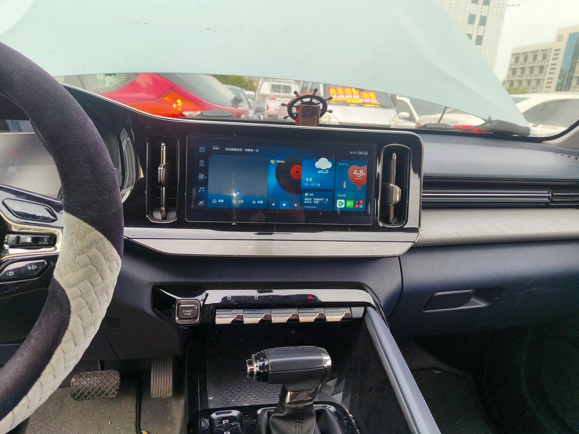 Baojun RC-5 2020 1.5T CVT Smart Shine Prestige Edition — миниатюра 16