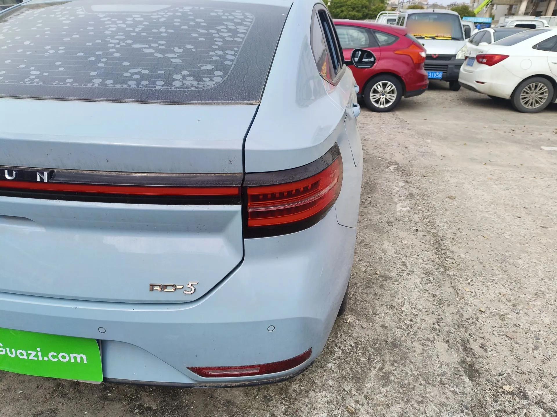 Baojun RC-5 2020 1.5T CVT Smart Shine Prestige Edition — миниатюра 7