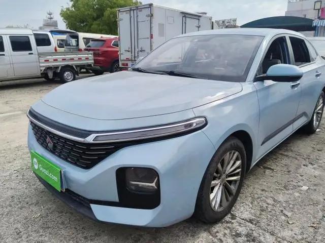 Baojun RC-5 2020 1.5T CVT Smart Shine Prestige Edition