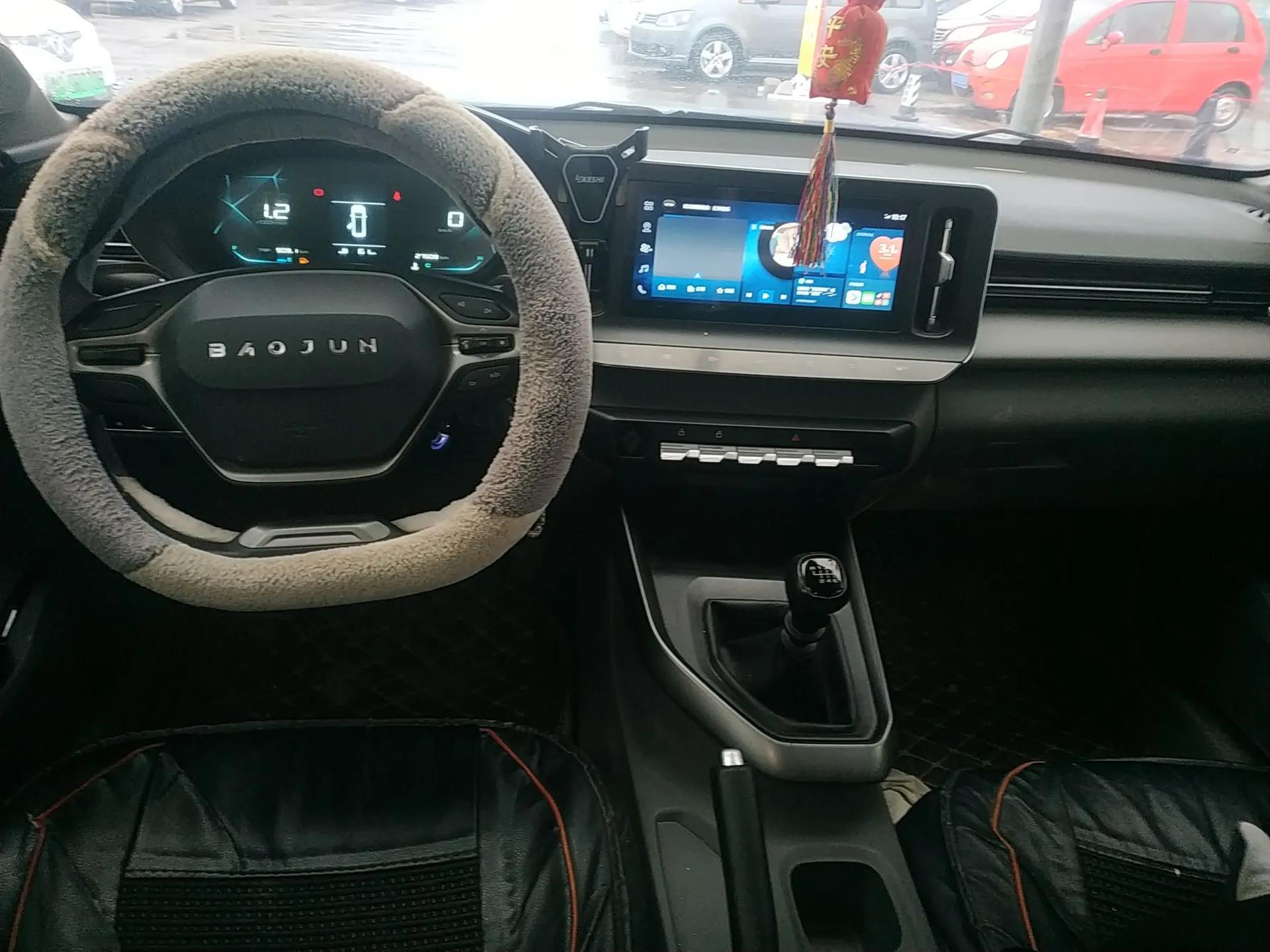 Baojun RC-5 2020 1.5L Manual Zhiyao Elite Edition — миниатюра 12