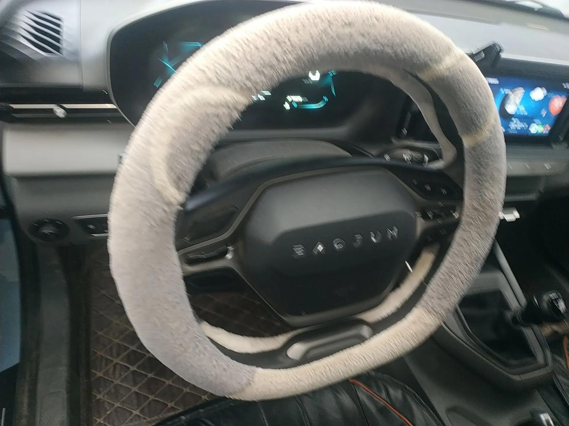 Baojun RC-5 2020 1.5L Manual Zhiyao Elite Edition — миниатюра 13