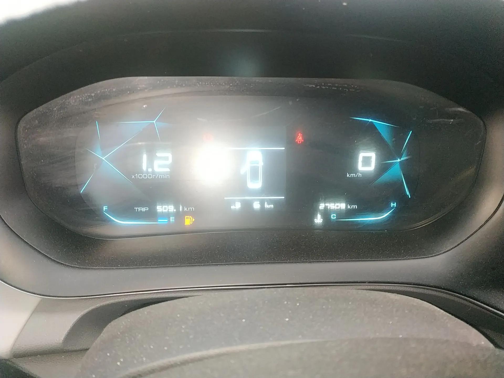 Baojun RC-5 2020 1.5L Manual Zhiyao Elite Edition — миниатюра 14