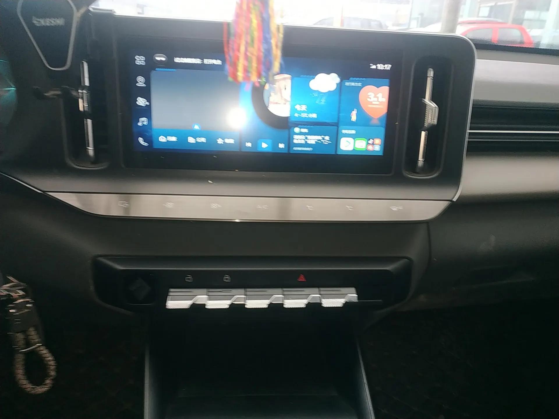 Baojun RC-5 2020 1.5L Manual Zhiyao Elite Edition — миниатюра 15