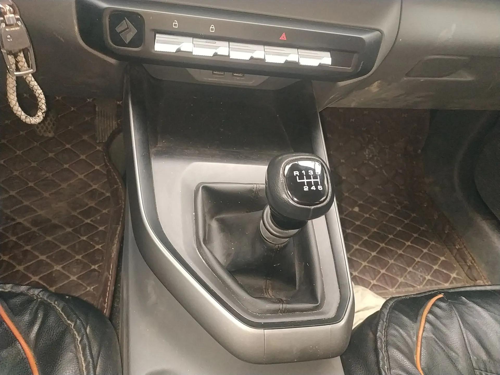 Baojun RC-5 2020 1.5L Manual Zhiyao Elite Edition — миниатюра 16