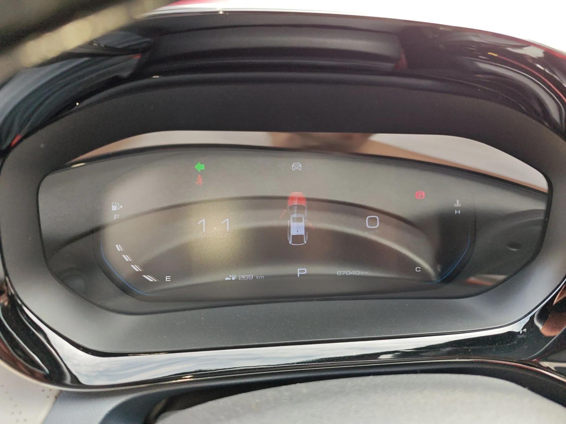 Baojun RC-5 2020 1.5T CVT Smart Shine Prestige Edition — миниатюра 12