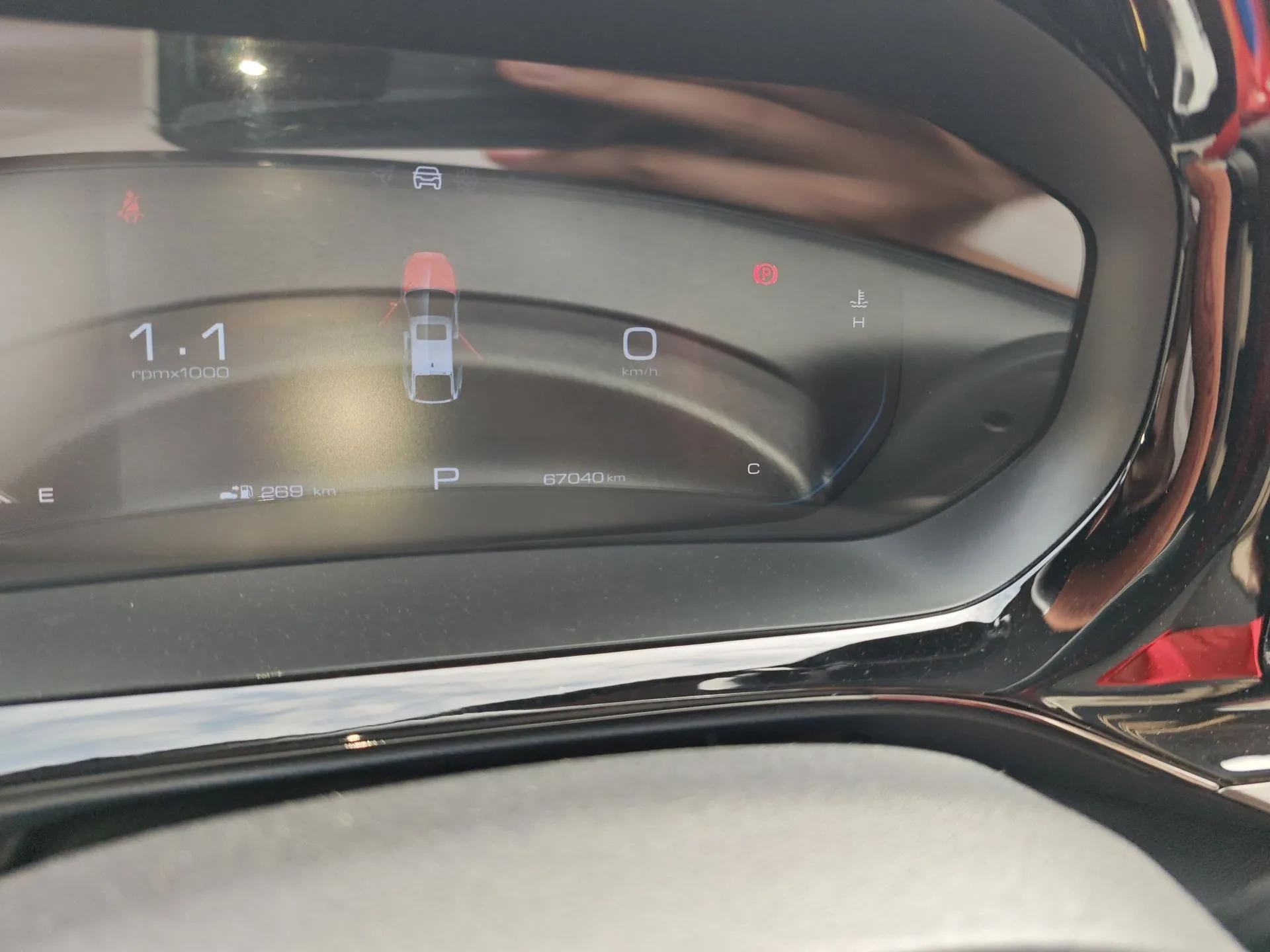 Baojun RC-5 2020 1.5T CVT Smart Shine Prestige Edition — миниатюра 13