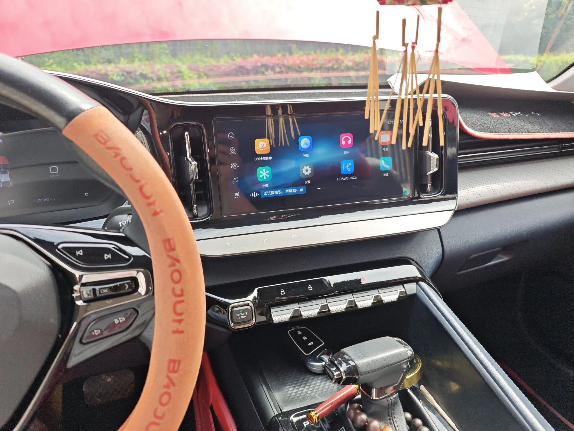 Baojun RC-5 2020 1.5T CVT Smart Shine Prestige Edition — миниатюра 14