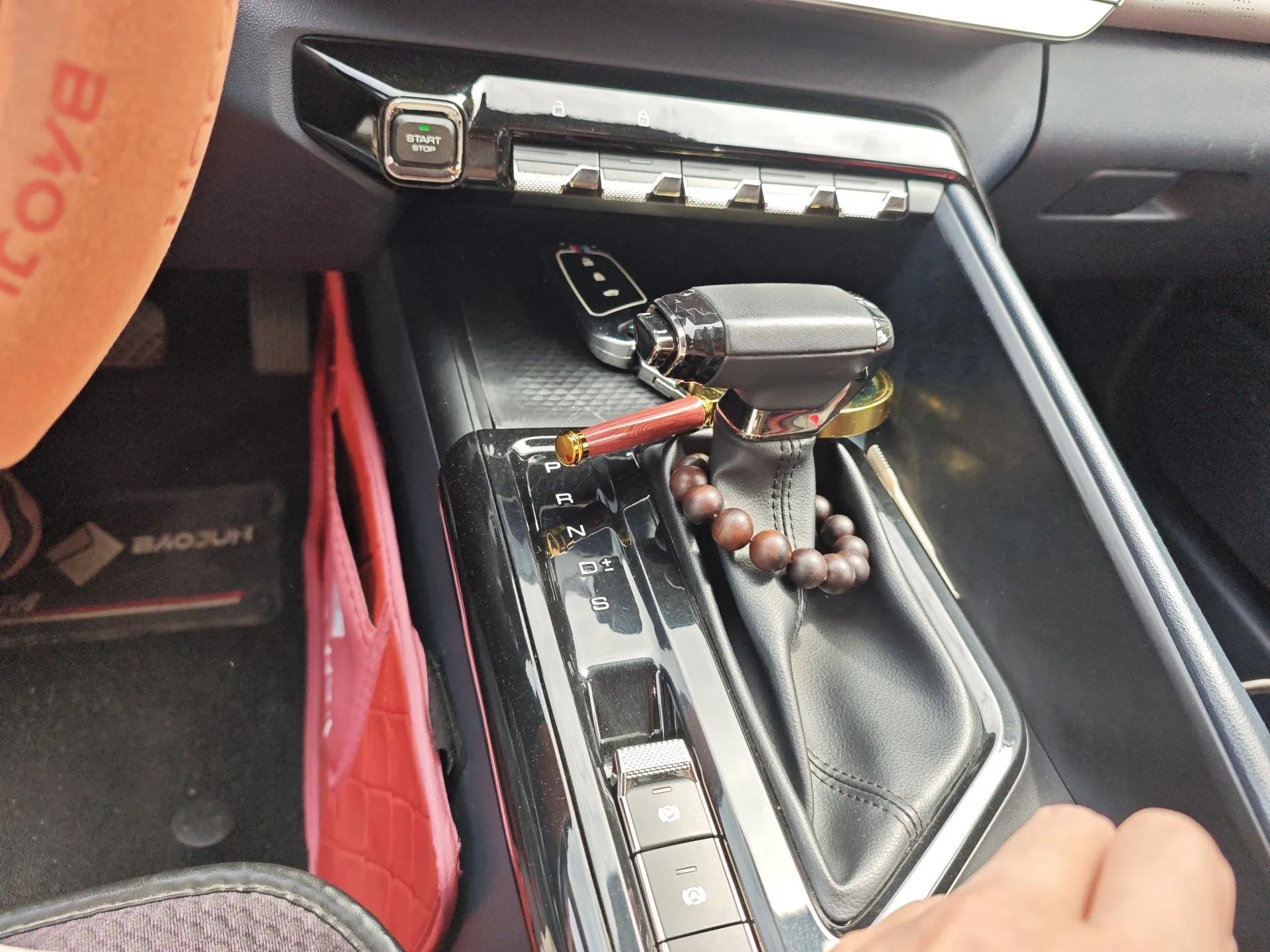Baojun RC-5 2020 1.5T CVT Smart Shine Prestige Edition — миниатюра 15