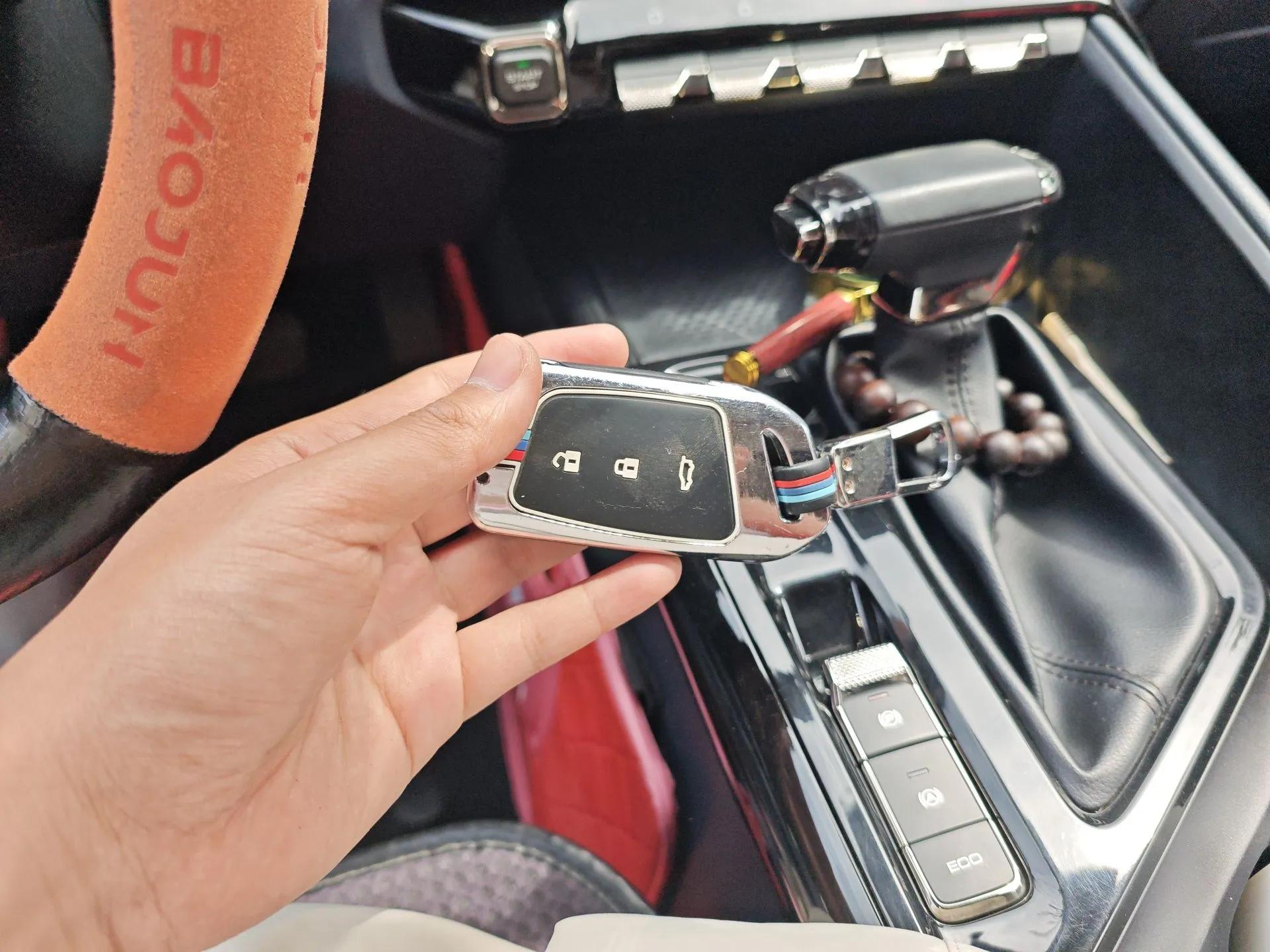 Baojun RC-5 2020 1.5T CVT Smart Shine Prestige Edition — миниатюра 9