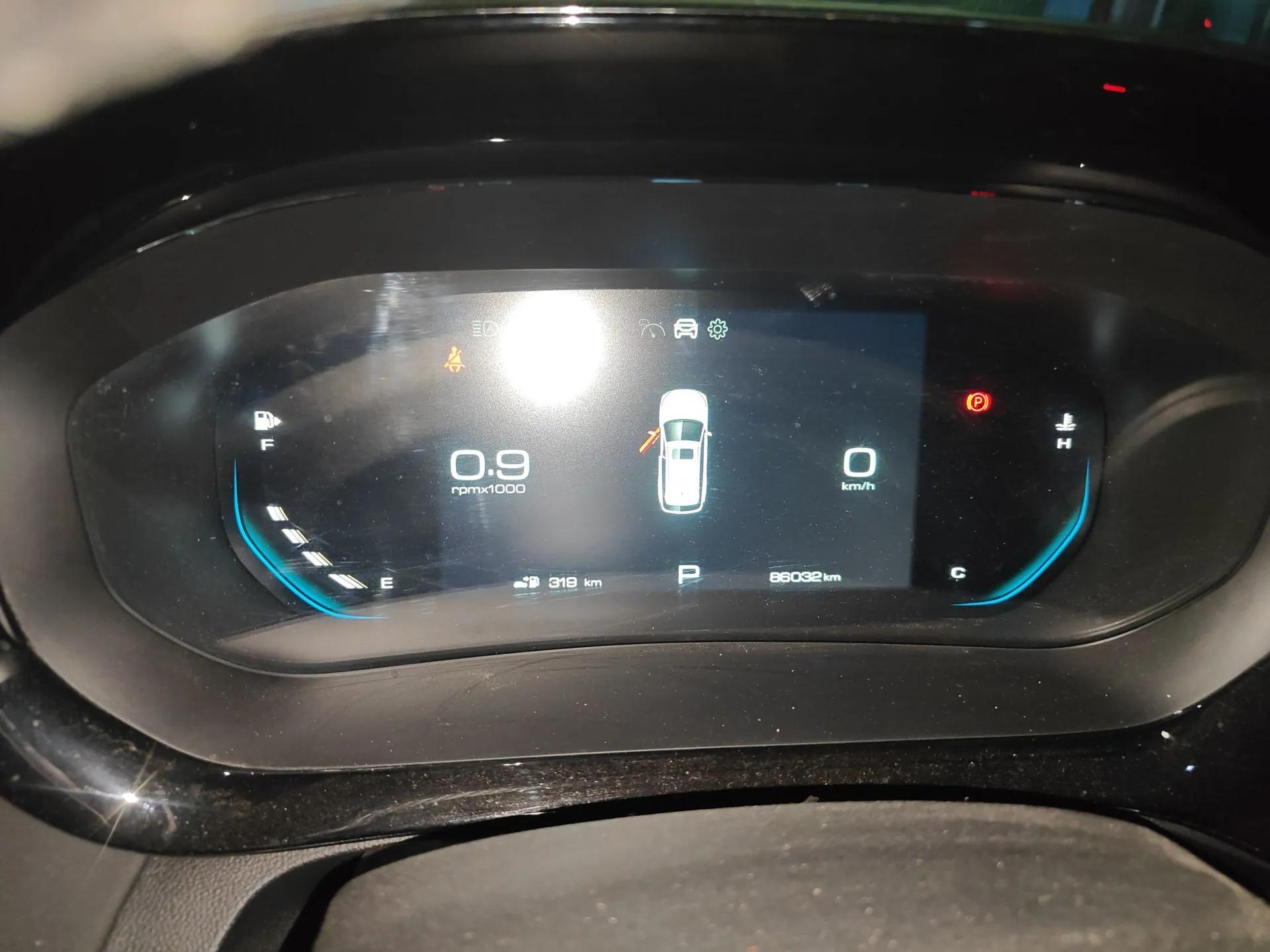 Baojun Valli 2021 1.5T Naqu Starry Sky CVT Flagship Model — миниатюра 12