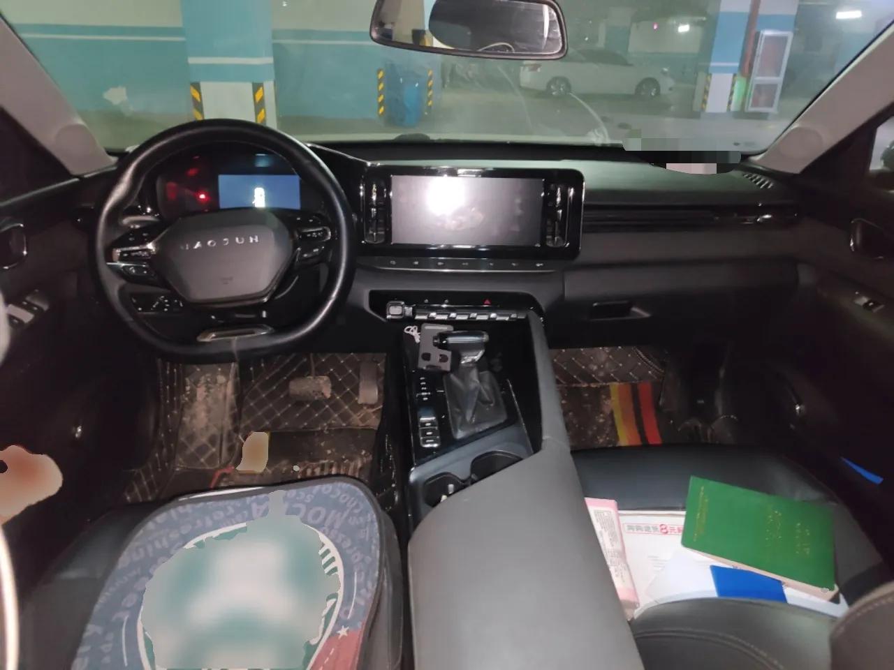 Baojun Valli 2021 1.5T Naqu Starry Sky CVT Flagship Model — миниатюра 10