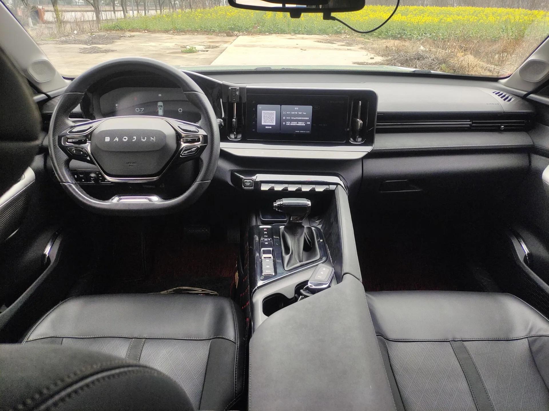 Baojun Valli 2021 1.5T Naqu Starry Sky CVT Flagship Model — миниатюра 13
