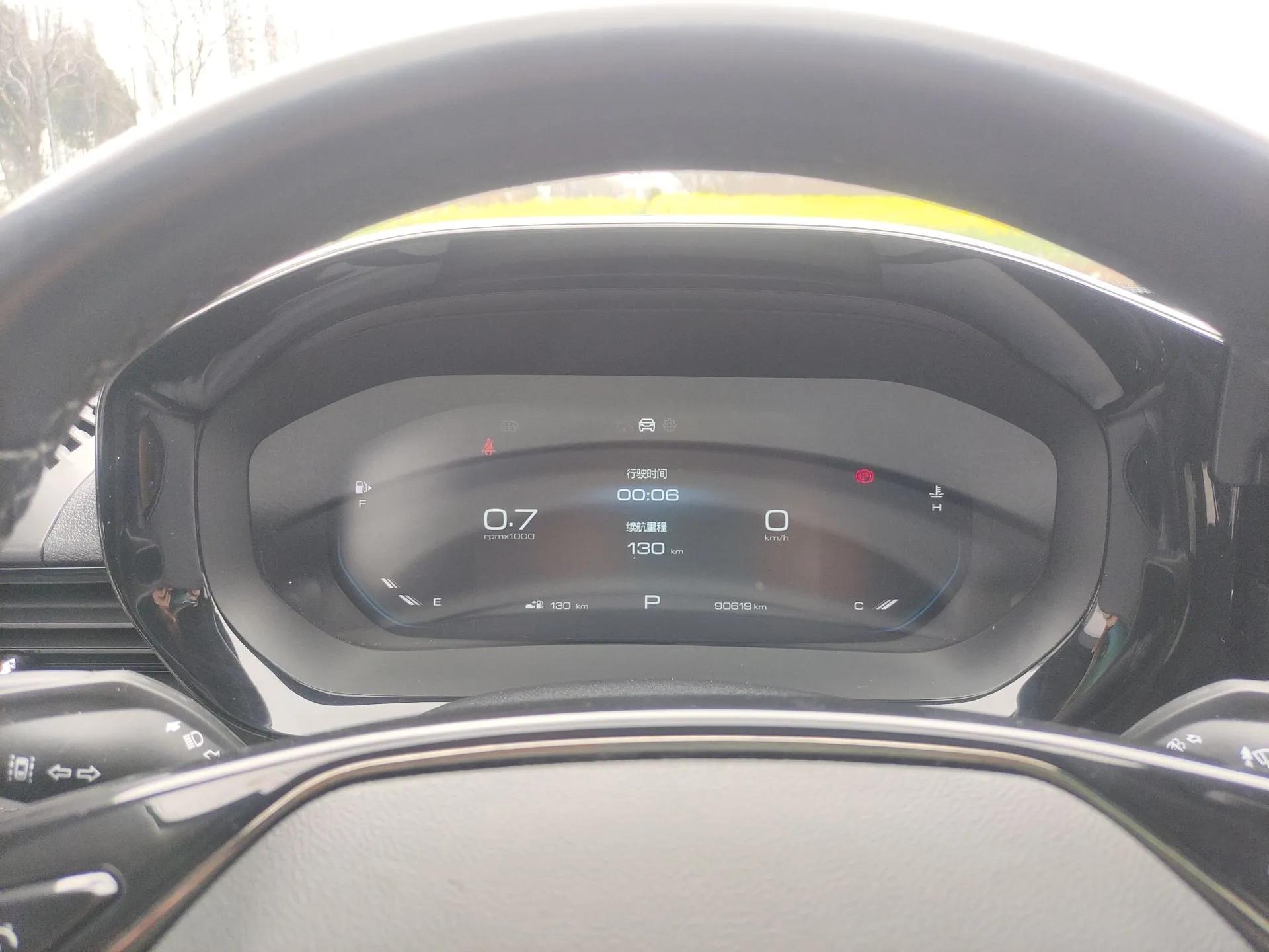 Baojun Valli 2021 1.5T Naqu Starry Sky CVT Flagship Model — миниатюра 15