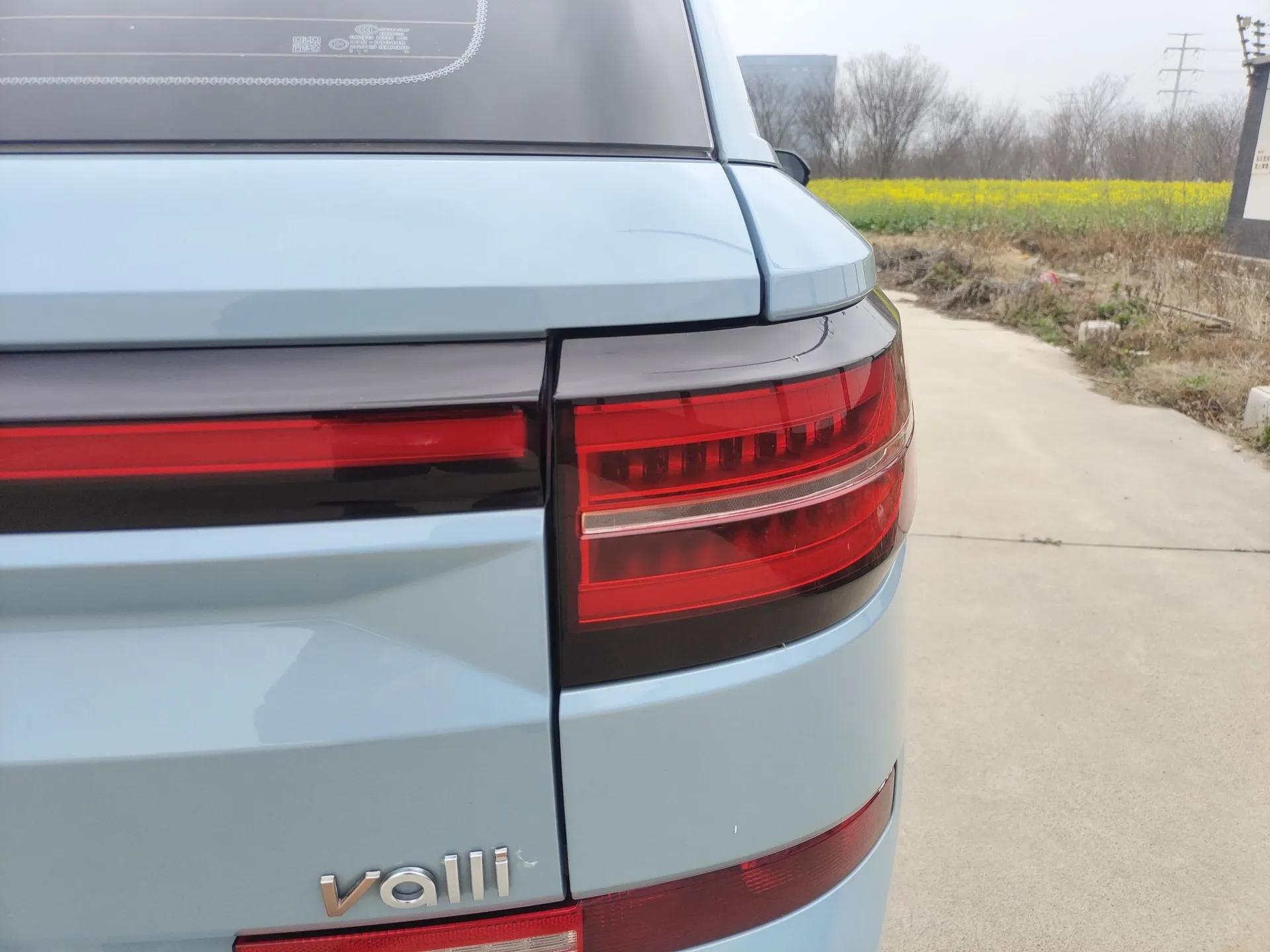 Baojun Valli 2021 1.5T Naqu Starry Sky CVT Flagship Model — миниатюра 7