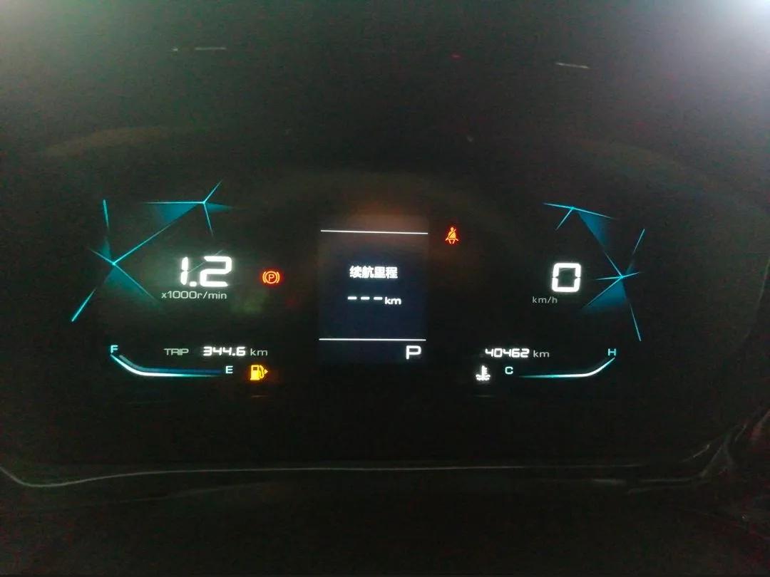Baojun Valli 2021 1.5T Yili Pasture CVT Luxury Model — миниатюра 14