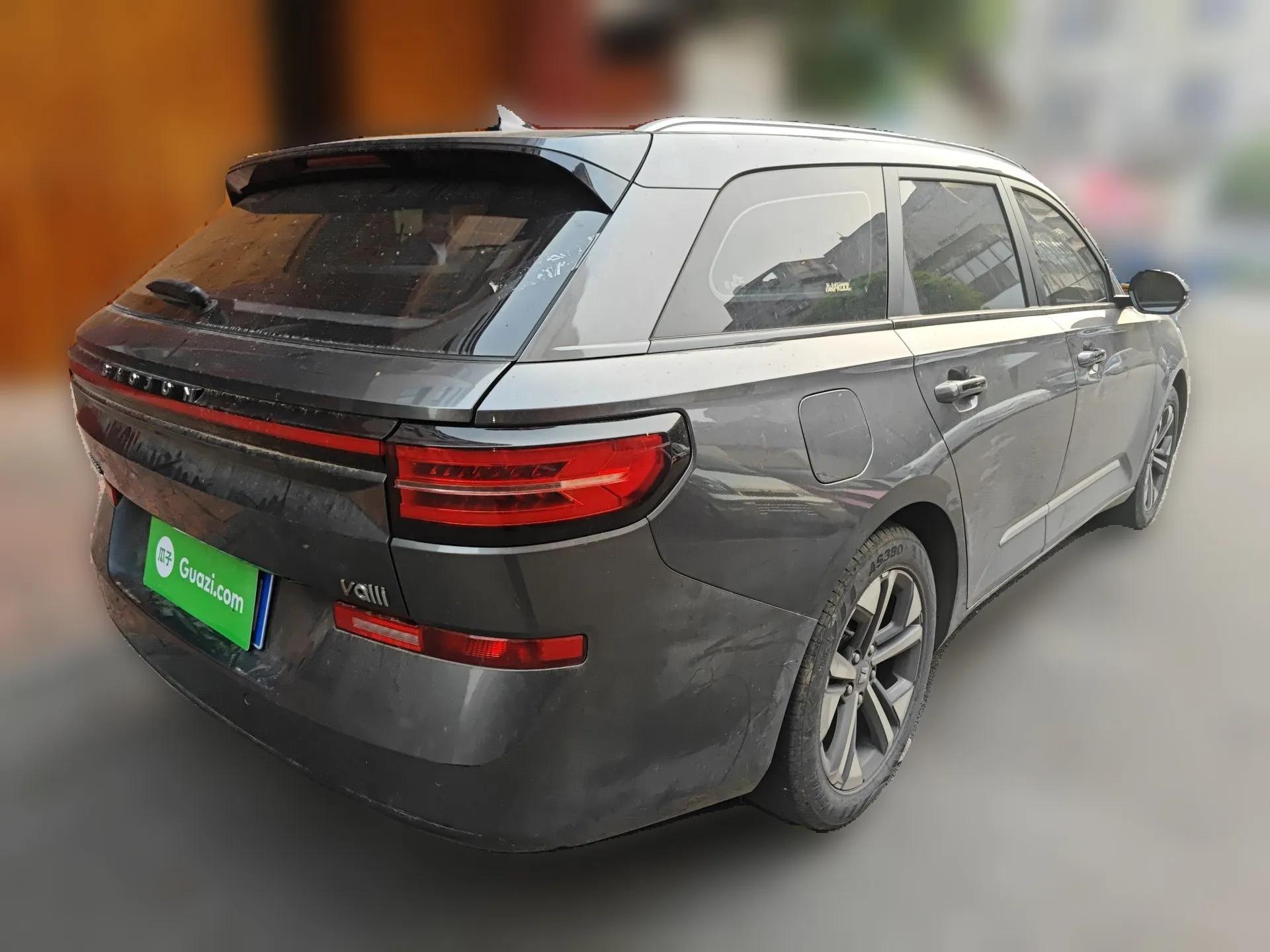 Baojun Valli 2021 1.5T Dali Sky CVT Premium Edition — миниатюра 6