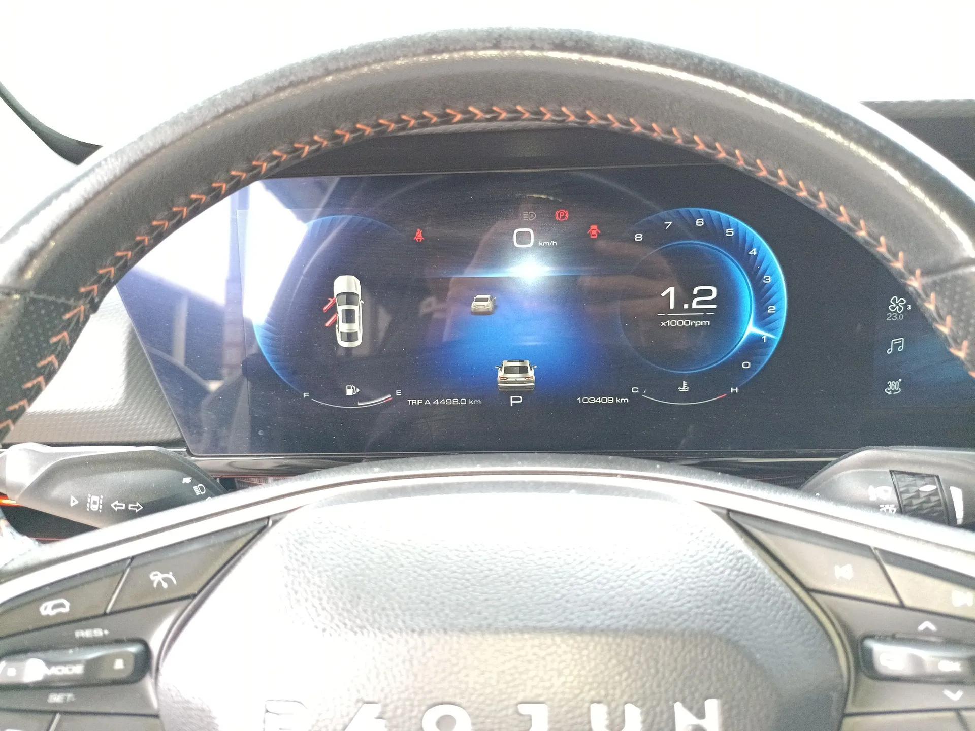 Baojun RC-6 2019 1.5T CVT 24-Hour Online Prestige Edition — миниатюра 15
