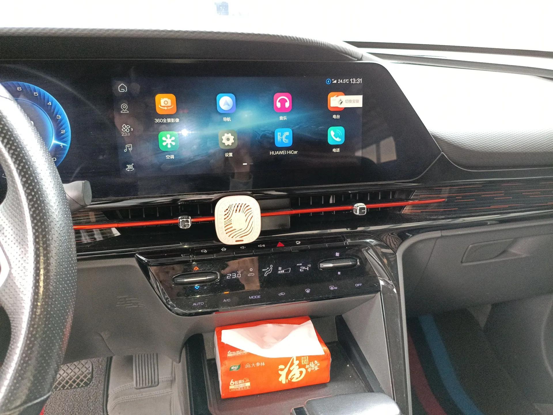 Baojun RC-6 2019 1.5T CVT 24-Hour Online Prestige Edition — миниатюра 16