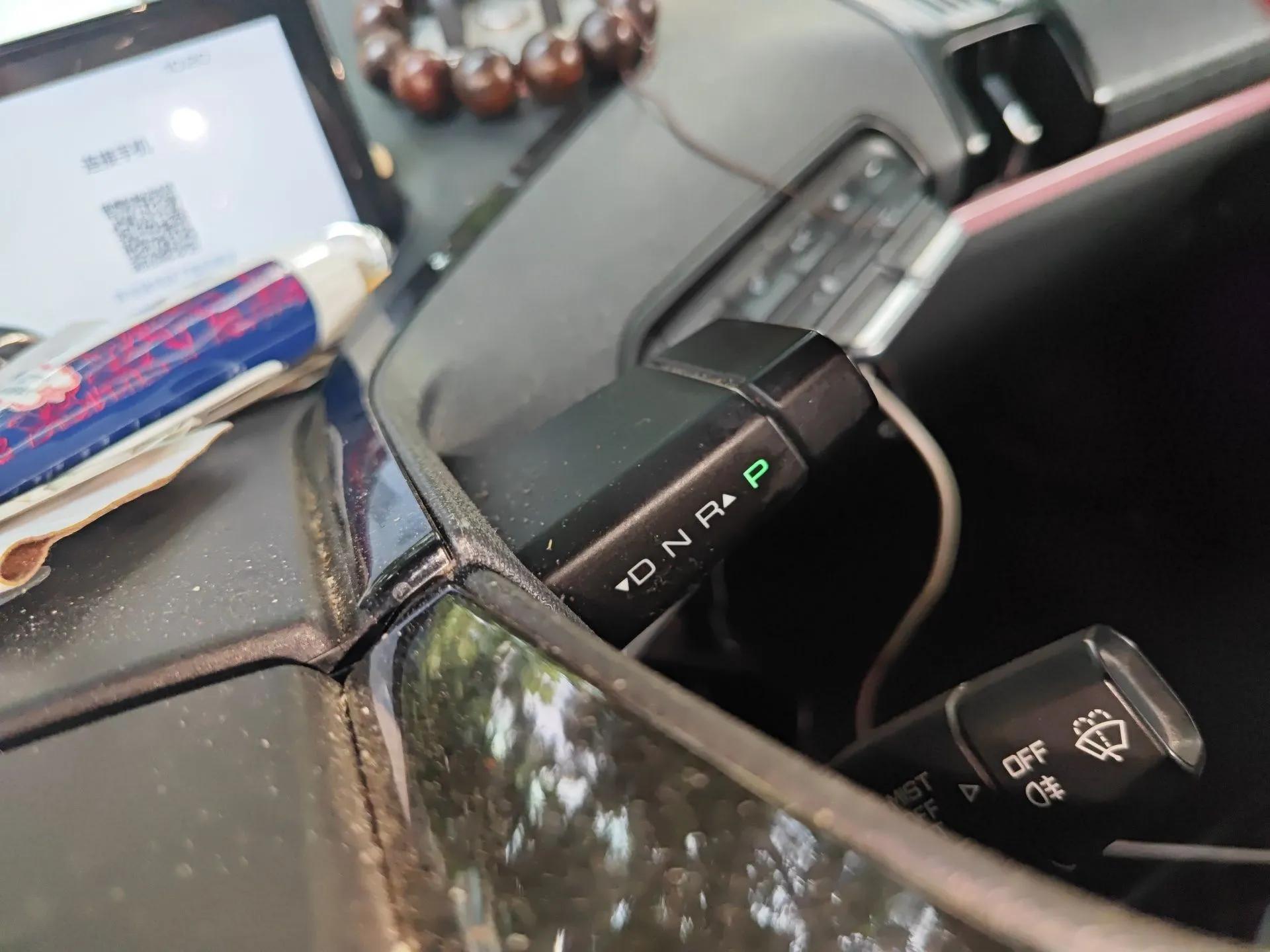 Baojun E300 2020 Star Travel Edition — миниатюра 15