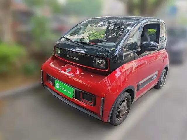 Baojun E300 2020 Star Travel Edition