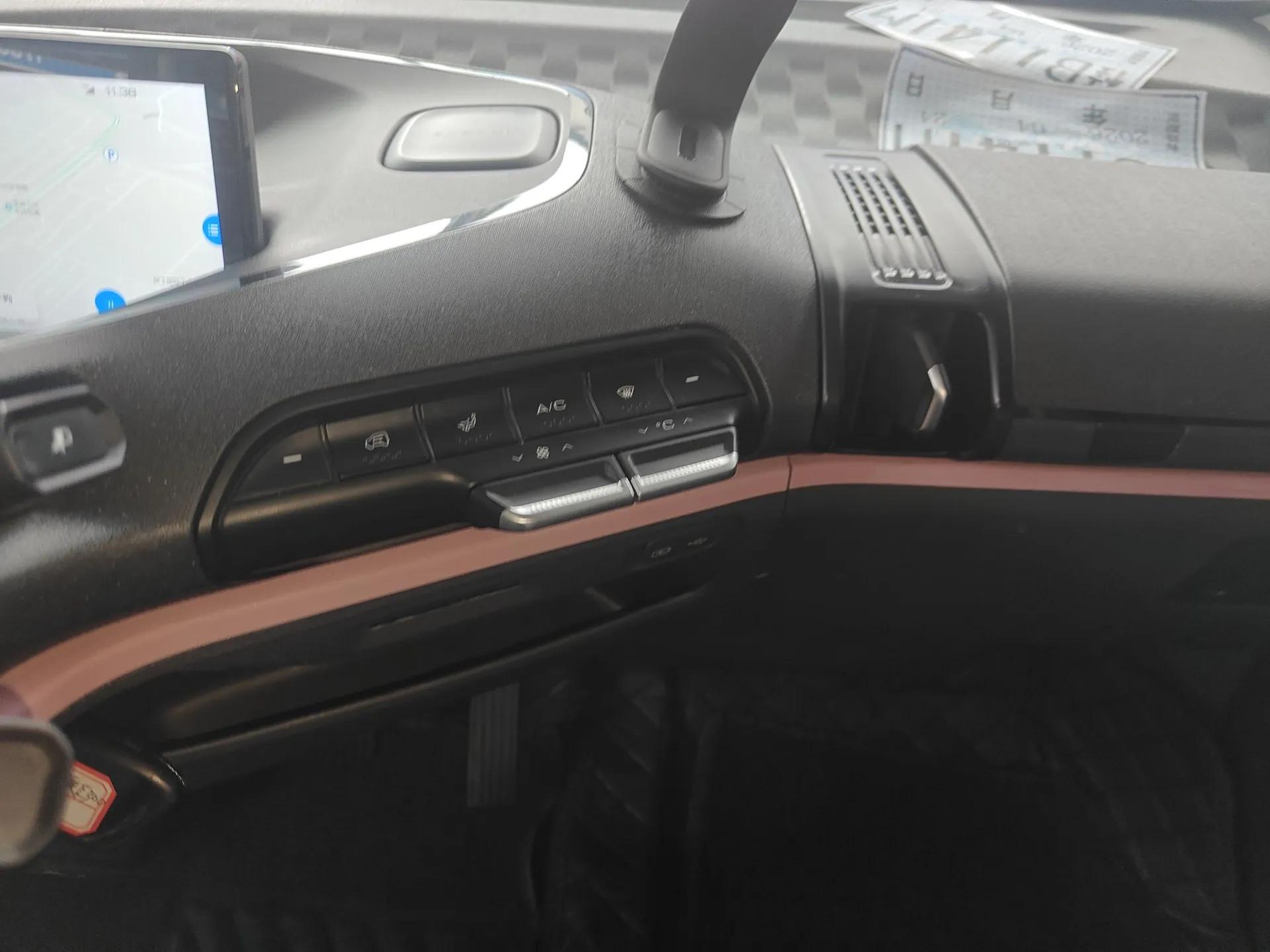 Baojun E300 2020 Plus Interstellar Smart Edition — миниатюра 16