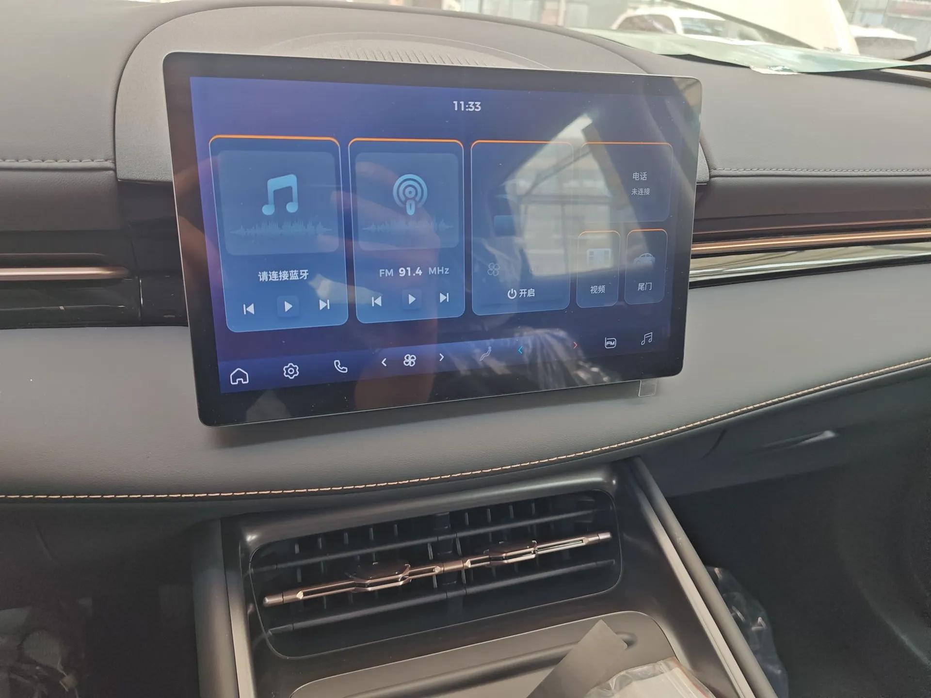 Baojun E6 2026 Model 500km Enjoyment Edition — миниатюра 15