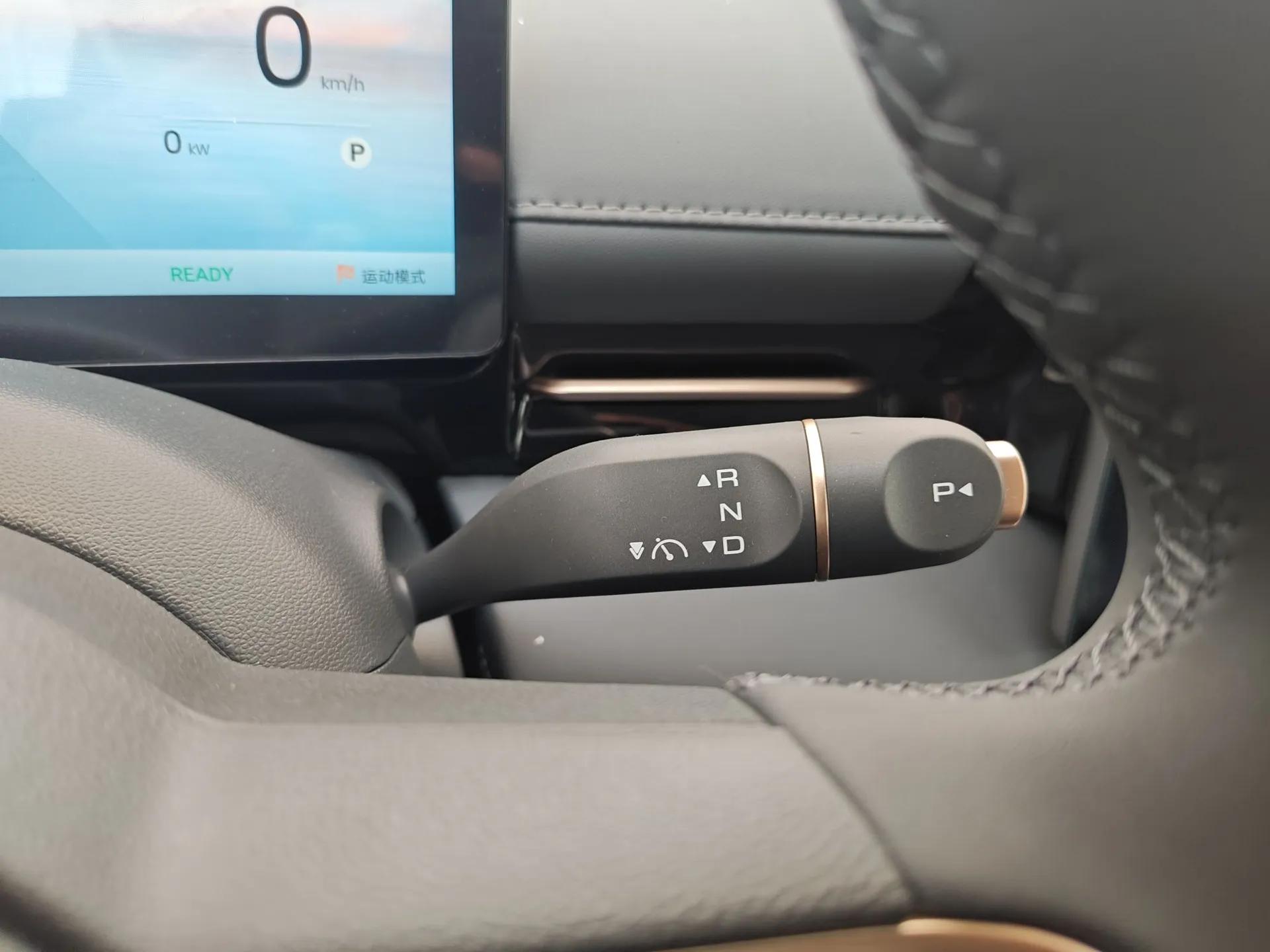 Baojun E6 2026 Model 500km Enjoyment Edition — миниатюра 16