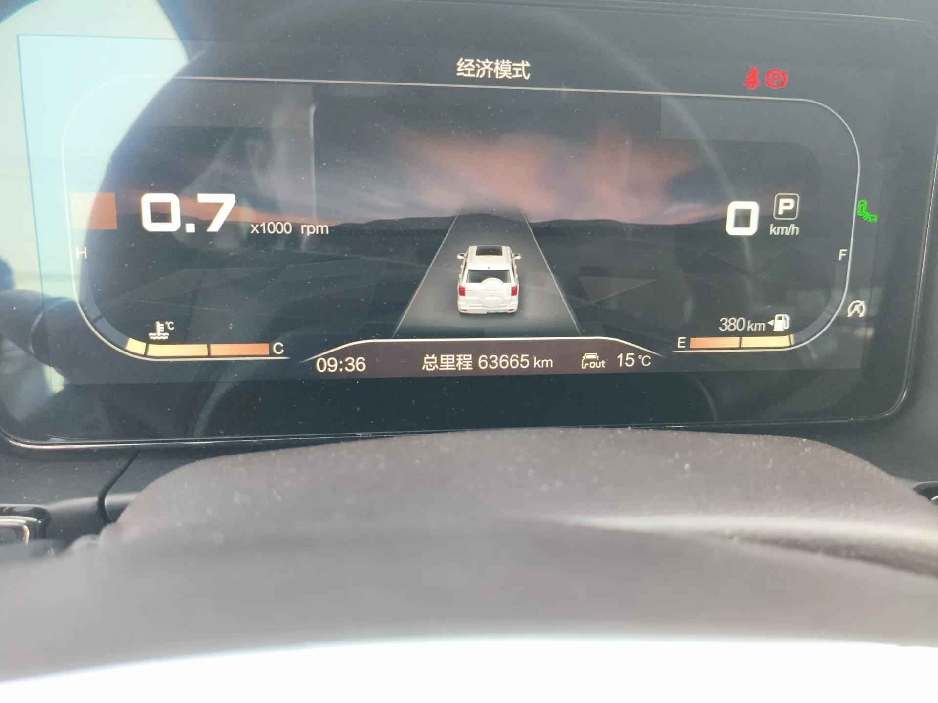 BAIC Off-Road BJ60 2022 2.0T Version 11 Five Seats — миниатюра 13